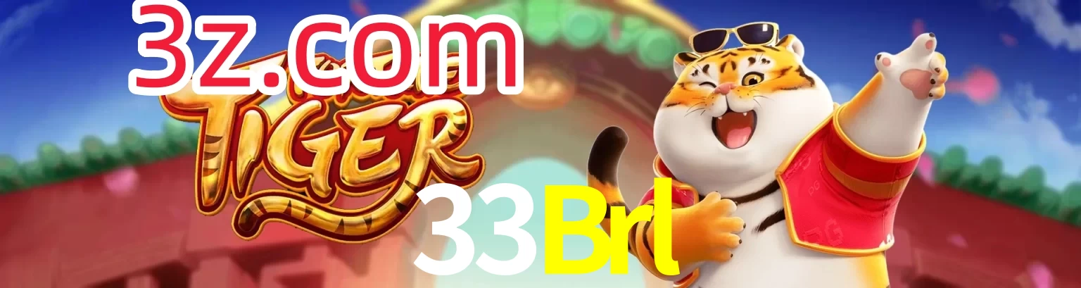 33Brl
